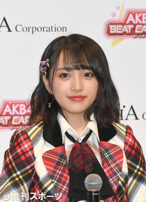 向井地美音