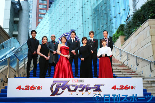 米倉涼子ら「アベンジャーズ／エンドゲーム」の吹き替えキャスト。（撮影・足立雅史）
