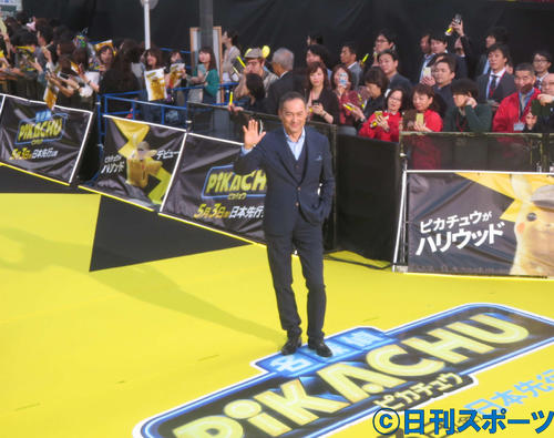 「名探偵ピカチュウ」ワールドプレミアに参加した渡辺謙（撮影・大井義明）