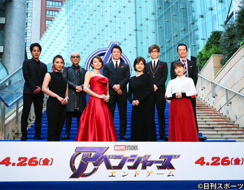 米倉涼子（前列左から2人目）ら「アベンジャーズ／エンドゲーム」の日本語吹き替えキャスト（2019年4月25日撮影）