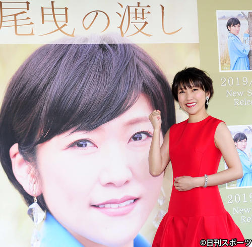 新曲「尾曳の渡し」の発売記念イベントを行った森山愛子（撮影・松本久）