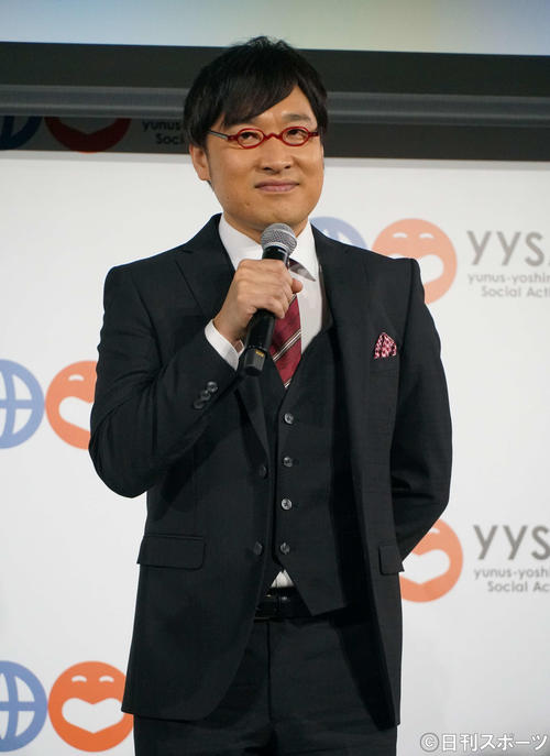 「ユヌス・よしもとソーシャルアクション」メディアカンファレンスに出席した南海キャンディーズ山里亮太（撮影・遠藤尚子）