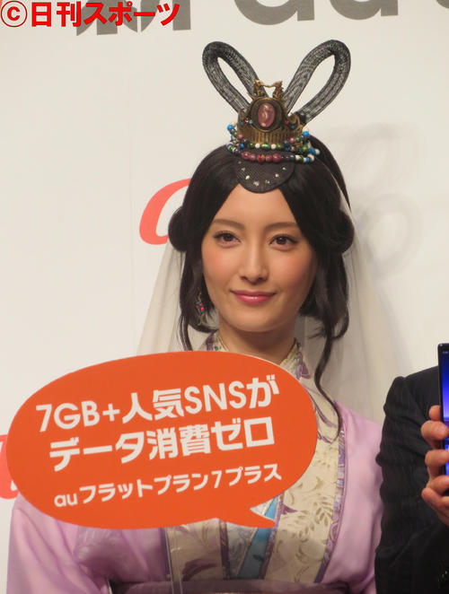 乙姫役の菜々緒