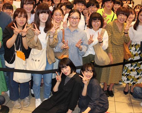 FM802公開収録に参加した小松菜奈（左）、門脇麦