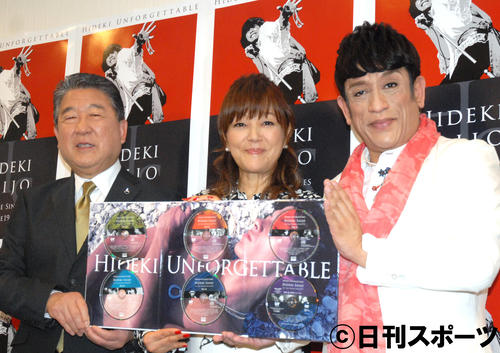 ファンクラブ限定の西城秀樹さんのフィルムコンサート上映後にトークショーを行った、左から徳光和夫、岩崎宏美、クリス松村（撮影・大友陽平）