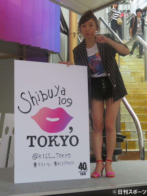 「KISS，TOKYOスペシャルトークイベント」に参加した加護亜依（撮影・大井義明）