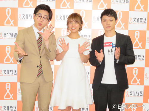 文化放送定例社長会見に出席した左からたける、井口裕香、ショーゴ