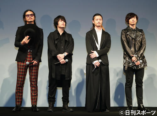 ALEXANDROSのメンバー、左から庄村聡泰、白井眞輝、磯部寛之、川上洋平（18年9月撮影）