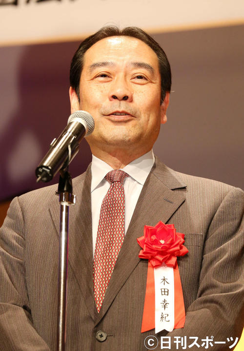 木田幸紀氏（2017年2月2日撮影）