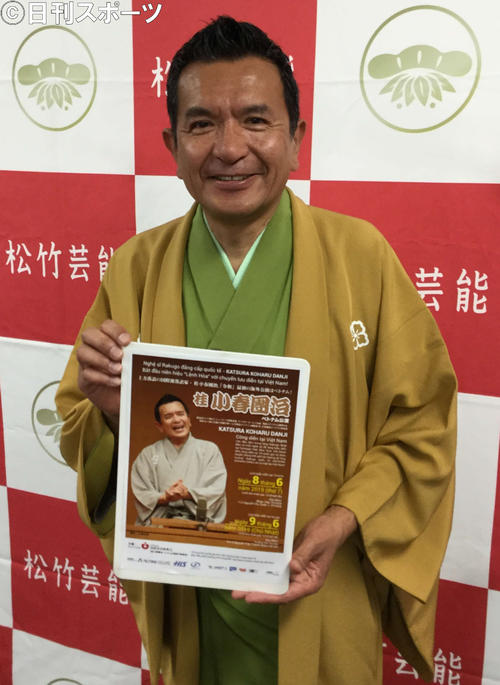 初のベトナム、カンボジア公演を発表した桂小春団治＝大阪市中央区（撮影・村上久美子）