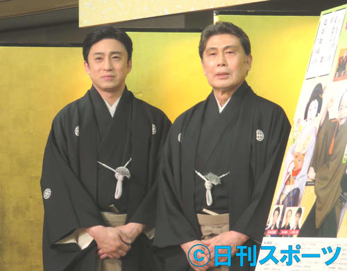 「松竹大歌舞伎」の制作発表会見に出席した松本幸四郎（左）と松本白鸚