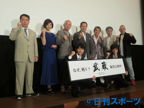 舞台あいさつに出席した映画「武蔵－むさし－」の松平健ら出演者たち