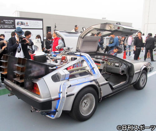 映画「バック・トゥ・ザ・フューチャー」に登場するタイムマシン「デロリアン」