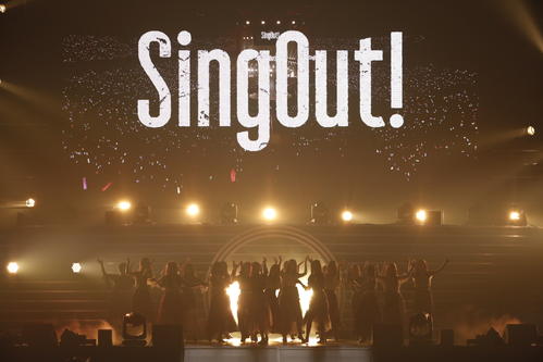 横浜アリーナライブで新曲「Sing　Out！」を披露した乃木坂46