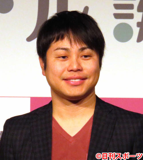 井上裕介