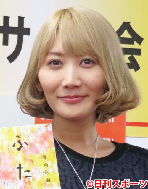 ＳＥＫＡＩ　ＮＯ　ＯＷＡＲＩ　Ｓａｏｒｉ（2017年11月2日撮影）