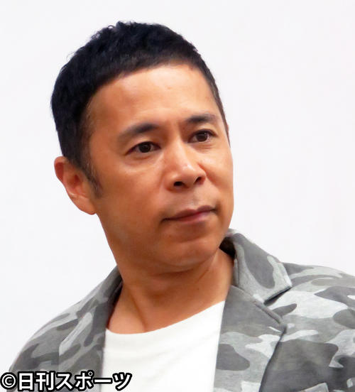 ナインティナイン岡村隆史