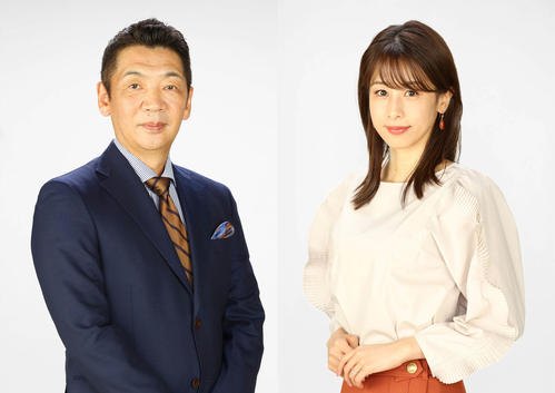 フジテレビ「Live選挙サンデー」のメインキャスターを務める宮根誠司（左）と加藤綾子（C）フジテレビ