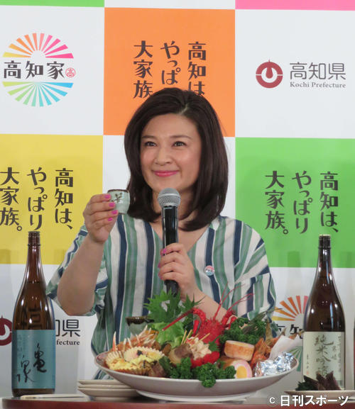 高知県をPRする「高知家プロモーション」発表会に出席した島崎和歌子