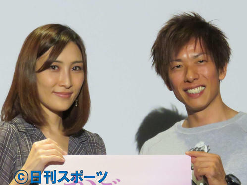 はあちゅうさん（左）としみけん（18年9月27日撮影）