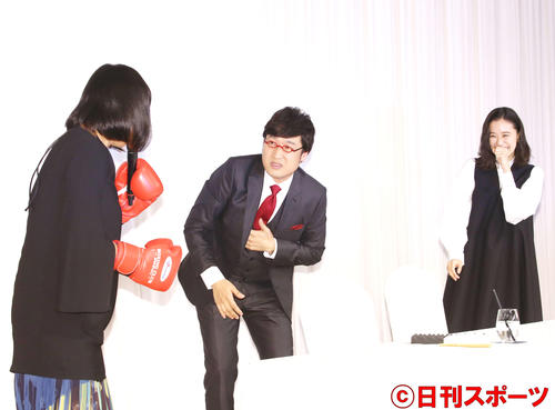 山里亮太 蒼井が尊敬報道にしずちゃん ボケです 結婚 熱愛 日刊スポーツ