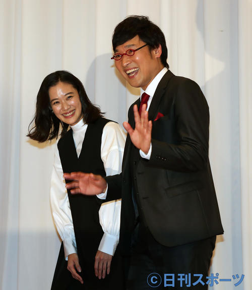 蒼井優の一番大事なこと 山里さんと生涯をともに 結婚 熱愛 日刊スポーツ