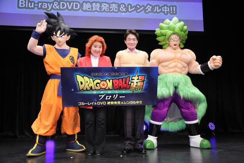 映画「ドラゴンボール超　ブロリー」ブルーレイ＆DVDリリース記念イベントに出席した野沢雅子（左）と島田敏