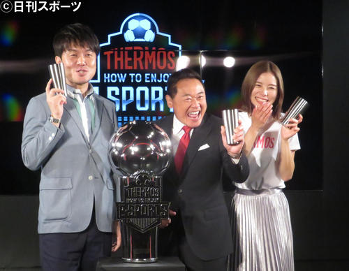 サーモスPRイベントに出席した、左から土田晃之、松木安太郎、朝日奈央