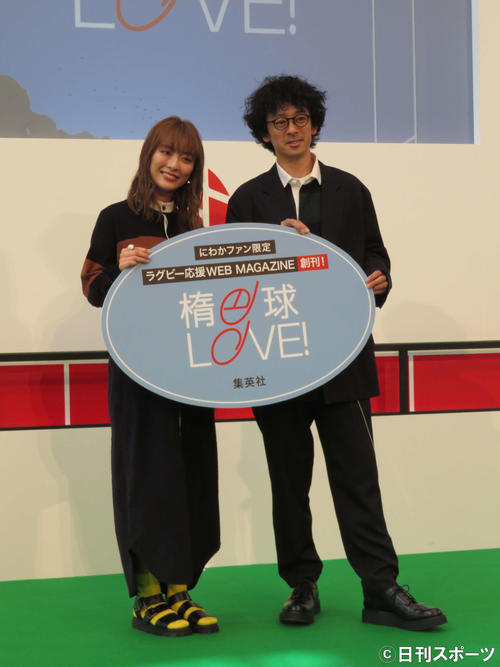 ラグビーW杯をアピールした内田理央（左）と滝藤賢一（撮影・横山慧）