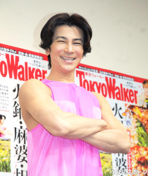 武田真治