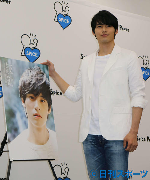 写真集のイベントを行った岡田健史