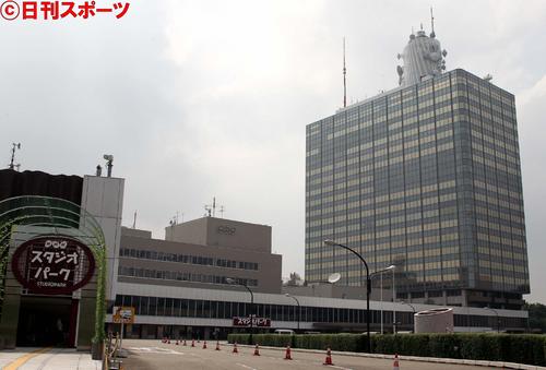 東京・渋谷のＮＨＫ