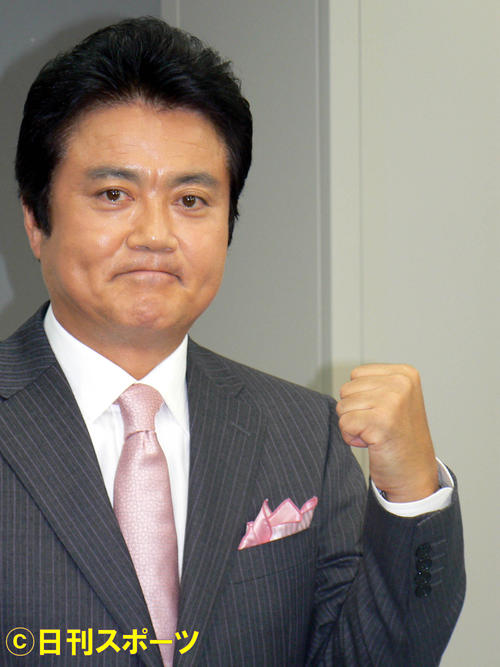 堀尾正明アナ