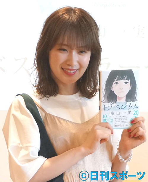 イベントを開催した乃木坂46高山一実（撮影・遠藤尚子）