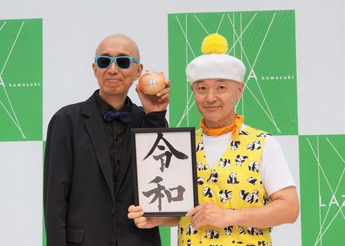 ミニアルバム発売記念イベントに出席したサンプラザ中野くん（左）とパッパラー河合