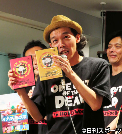 「カメラを止めるな！」1周年前夜祭＆「スピンオフ　ハリウッド大作戦！」DVD発売記念イベントに登壇した上田慎一郎監督（撮影・村上幸将）