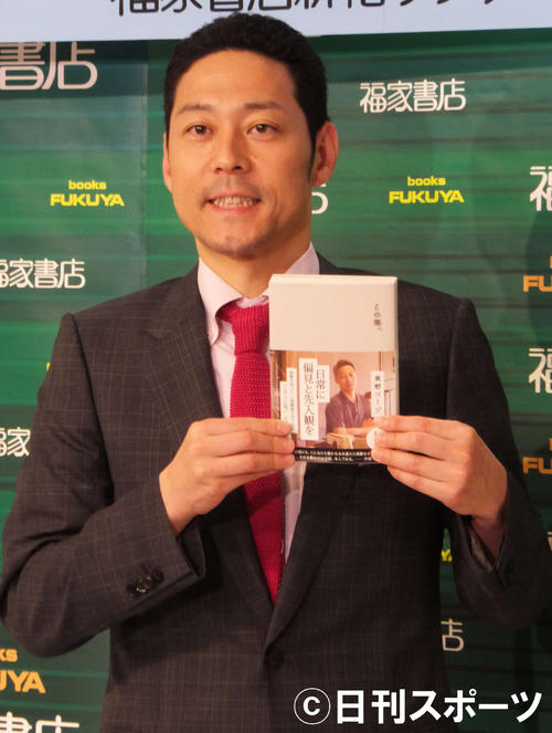東野幸治（2013年5月4日撮影）