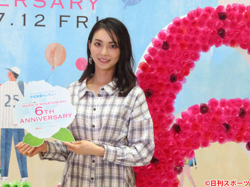 「ＭＡＲＫ　ＩＳ　ＭＩＮＡＴＯＭＩＲＡＩ」の６周年イベントに出席した押切もえ
