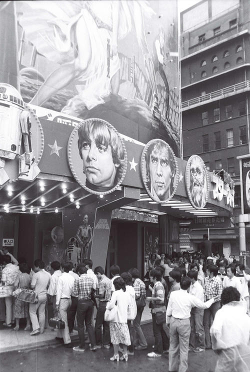 「スター・ウォーズ」第1作が日本初公開された1978年6月24日の初日、東京・有楽町の日劇には長蛇の列ができた