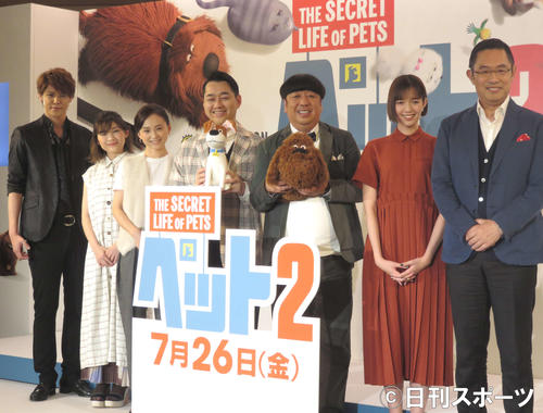 映画「ペット2」の完成会見に出席した、左から宮野真守、伊藤沙莉、永作博美、設楽統、日村勇紀、佐藤栞里、内藤剛志