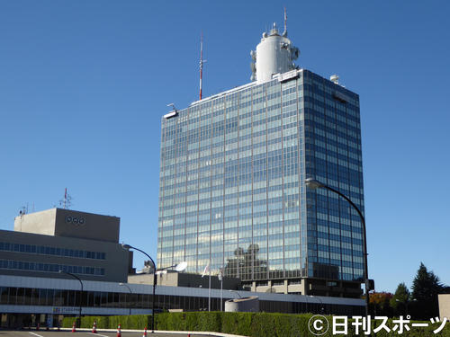 東京・渋谷のNHK