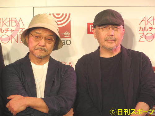 新作アニメ「ぶらどらぶ」制作発表会に出席した押井守監督（左）と西村純二監督
