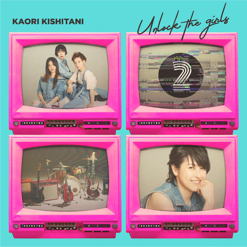 アルバム「Unlock　the　girls　2」