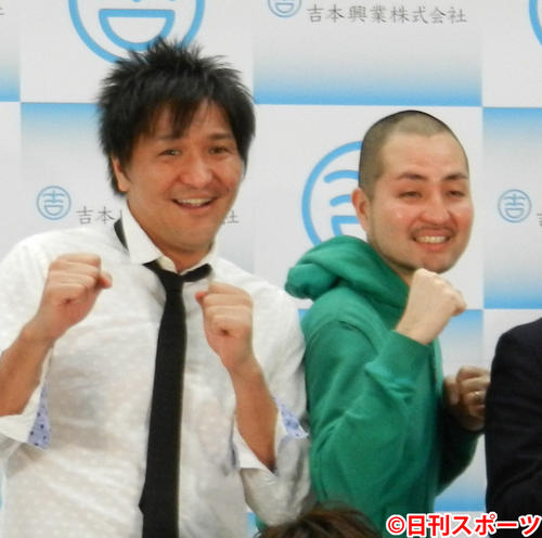 スリムクラブの真栄田賢（左）と内間政成