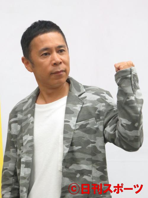 ナインティナイン岡村隆史