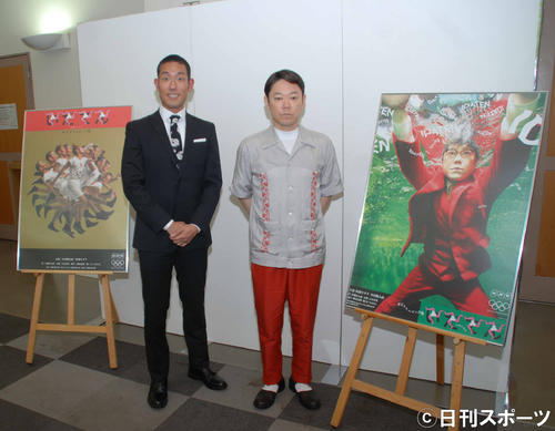 中村勘九郎（左）阿部サダヲ（撮影・松浦隆司）
