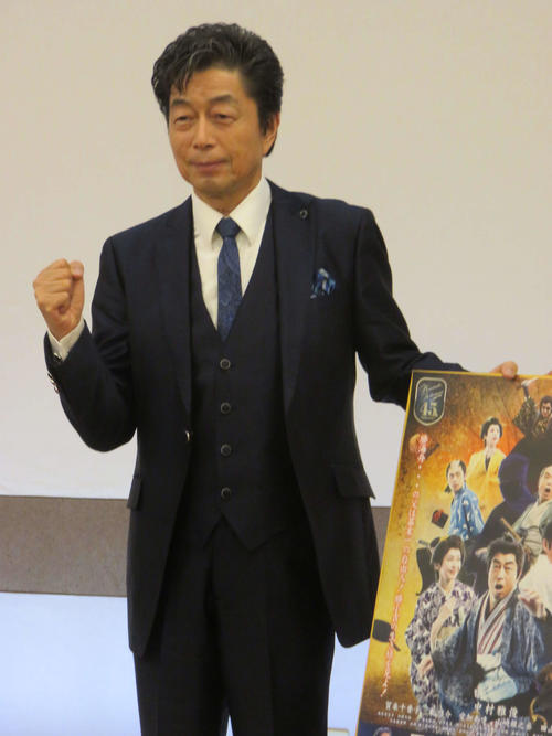 デビュー45周年のベスト盤発売と明治座公演の会見を行った中村雅俊