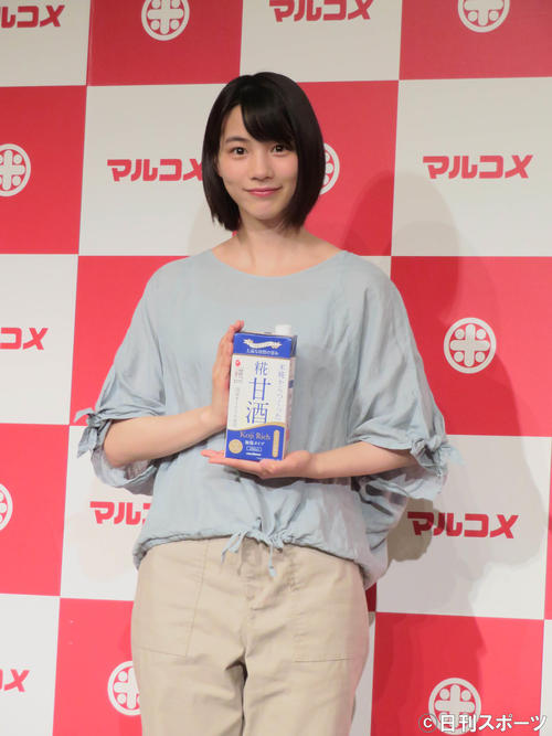 マルコメの新CM発表会に出席したのん