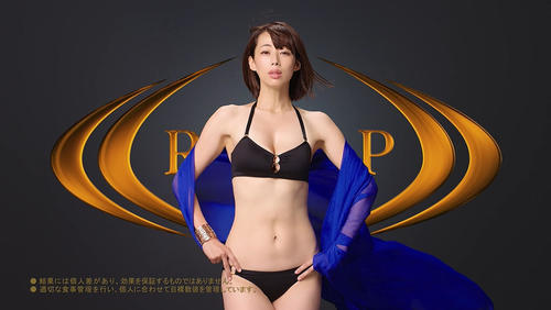 「ライザップ」の新CMで、引き締まったボディーを9年ぶりに披露した井上和香（ライザップ提供）