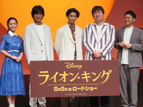映画「ライオン・キング」の会見に参加した左から門山葉子、江口洋介、賀来賢人、佐藤二朗、亜生